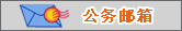 빫