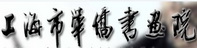 Ϻл黭Ժ